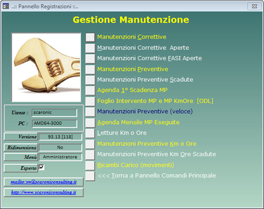 PannelloRegistrazioni